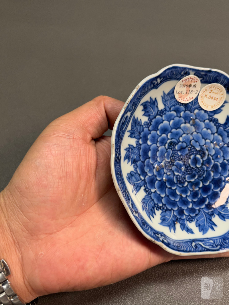 清康熙  青花花卉纹盘（一组 5 只、带木盒） - 图7